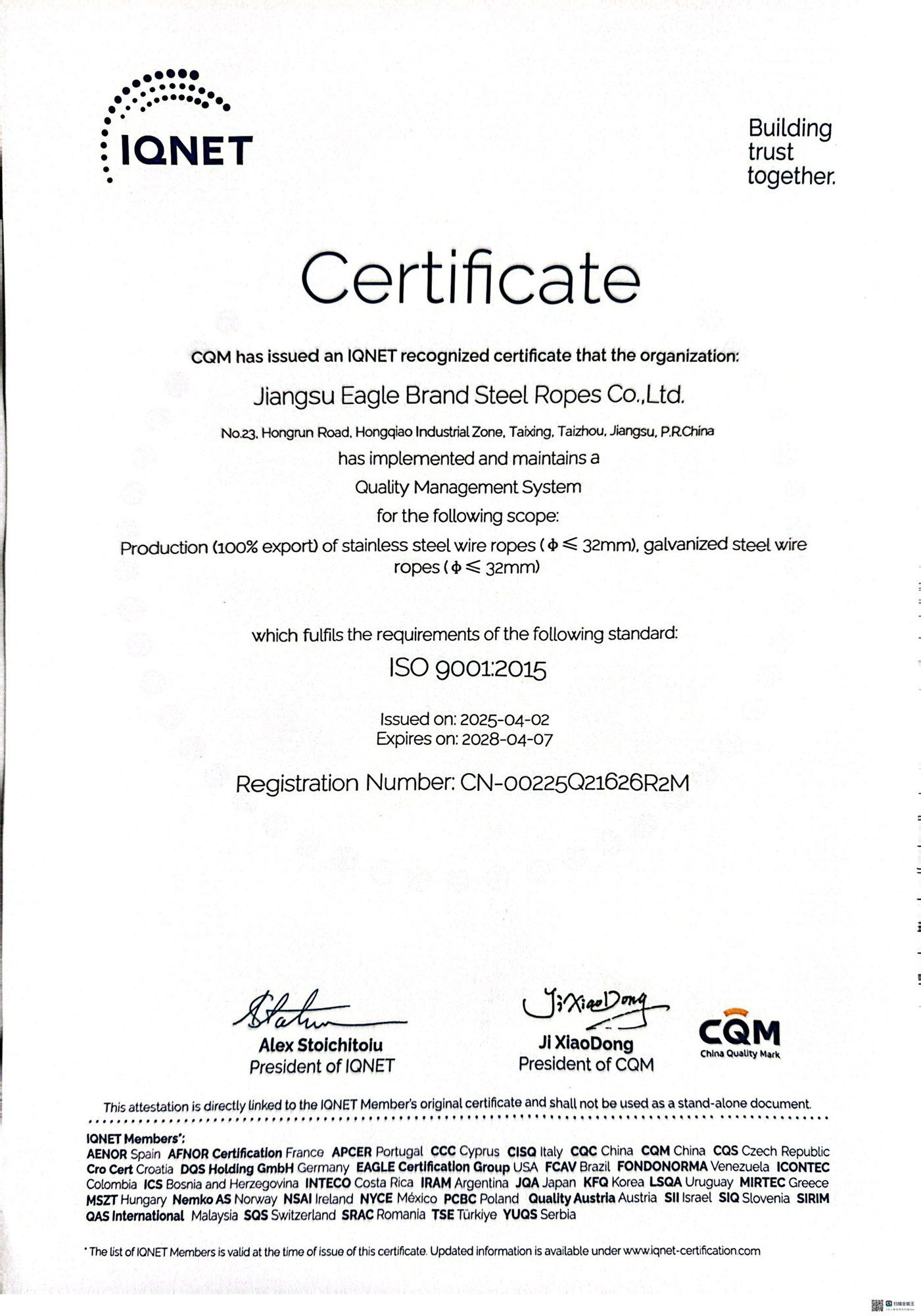 ISO 9001