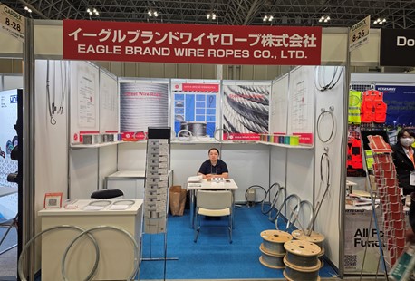 EAGLE BRAND at GARDEX / TOOL JAPAN 2026 in Chiba